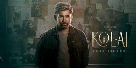 kolai movie cast|Kolai (film)